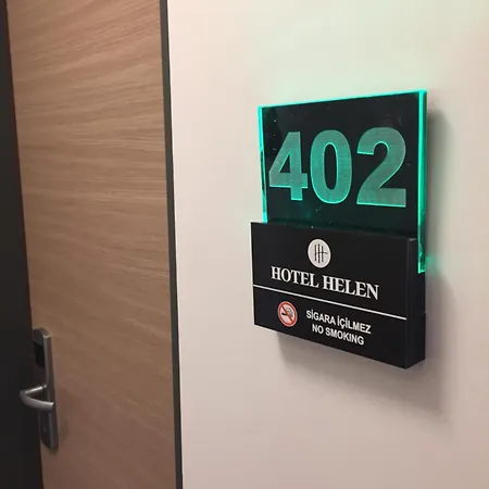 Ξενοδοχείο Helen Κανακάλε